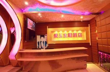 Hangzhou Jade Theme Hotel Εξωτερικό φωτογραφία